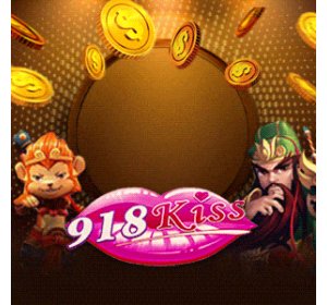 了解马来西亚的918kiss